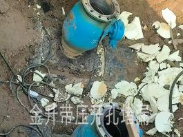 現場施工